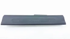 Накладка порога Haval Jolion