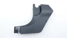 Накладка порога JAC J7
