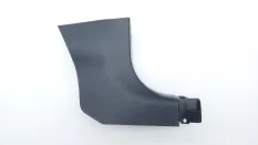 Накладка порога JAC J7