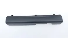 Накладка порога JAC J7
