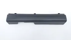 Накладка порога JAC J7