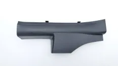 Накладка порога JAC J7