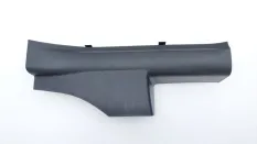 Накладка порога JAC J7