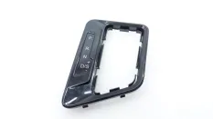 Накладка кулисы КПП JAC J7