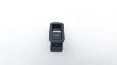 Кнопка открывания багажника Geely Monjaro