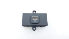Адаптер USB Hyundai Palisade