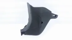 Накладка порога Mazda CX-5