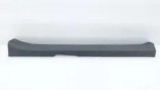 Накладка порога Toyota Auris
