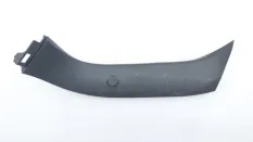 Обшивка двери багажника Toyota Auris