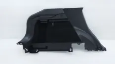 Обшивка багажника Haval F7x