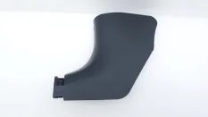 Накладка порога Kia Rio X