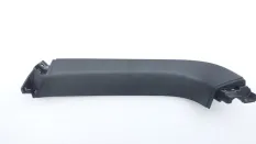Обшивка двери багажника Haval F7x