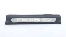 Накладка порога Haval F7x