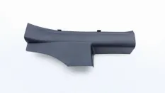 Накладка порога JAC J7