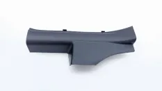 Накладка порога JAC J7