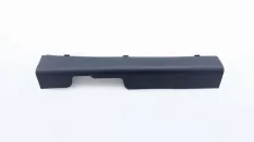 Накладка порога JAC J7