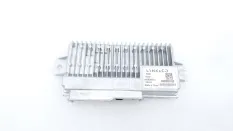 Блок управления парктроником Geely Monjaro