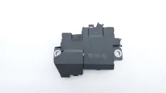 Клемма аккумулятора плюсовая Geely Monjaro