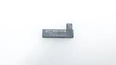 Антенна Geely Monjaro