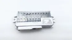 Блок управления парктроником Geely Monjaro