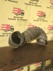 Патрубок воздушного фильтра задний Freightliner