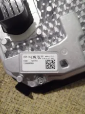 Блок управления АКПП Chery Tiggo 8 PRO MAX T1D