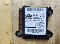 Блок airbag Chery Tiggo 4 T19 SQRE4G15B 2022