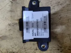 Блок электронный HAVAL Jolion CC7150BA24C GW4B15D