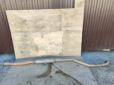 Резонатор глушителя HAVAL Jolion CC7150BA24C