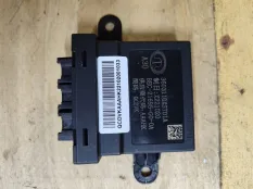 Блок управления HAVAL Jolion CC7150BA24C GW4B15D