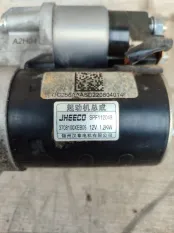 Стартер HAVAL Jolion CC7150BA24C GW4B15D 2023