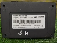 Блок управления HAVAL Jolion CC7150BA01B GW4G15K