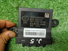 Блок управления HAVAL Jolion CC7150BA24C GW4B15D