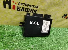 Блок управления фаркопом Volkswagen Touareg GP AXQ