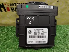 Блок управления АКПП Volkswagen Touareg GP AXQ