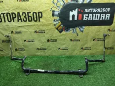 Стабилизатор поперечной устойчивости передний