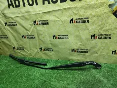 Поводок дворника правый Geely Coolray SX11A3