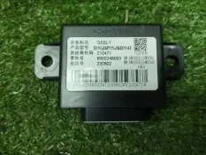 Блок электронный Geely Coolray SX11A3 BHE15-EFZ