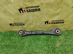 Рычаг поперечный задний Geely Monjaro KX11