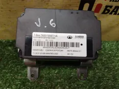 Блок электронный HAVAL Jolion CC7150BA24C GW4B15D
