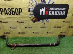 Стабилизатор поперечной устойчивости передний