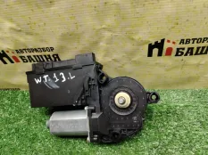 Мотор стеклоподъемника задний левый Volkswagen