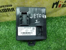 Блок управления Jetour Dashing X-1 SQFR4J16 2023