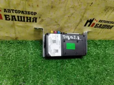 Блок электронный Chery Tiggo7 PRO MAX SQRF4J16BPRH
