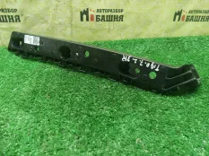 Кронштейн задний правый Chery Tiggo7 PRO MAX