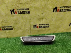 Блок управления климатом HAVAL Jolion CC7150BA01B