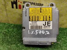 Блок управления SRS Lexus LX570 URJ201 3URFE 2008