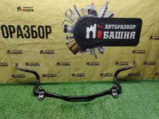 Стабилизатор поперечной устойчивости передний