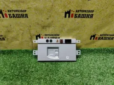Блок управления Geely Monjaro KX11 JLH-4G20TDB