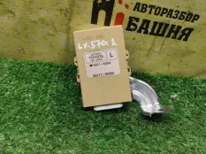Блок управления Lexus LX570 URJ201 3URFE 2008